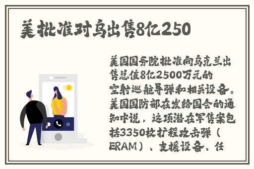 国产成人精品亚洲